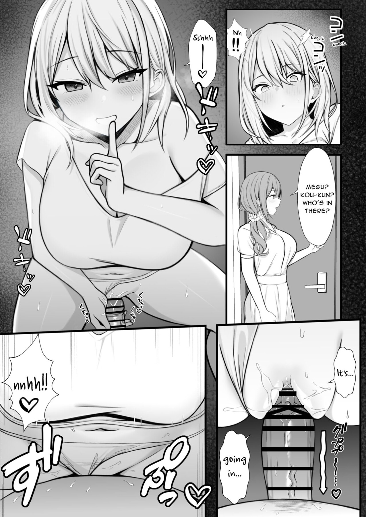 Hentai Manga Comic-My Sister-in-Law, Who is Visiting is Too Erotic, So I Fucked Her Without My Wife Knowing!-Read-18